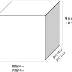 (未使用)簡易防音室 卓上 吸音ブース 防音 吸音 オフィス 電話営業用 仕切り パーテーション 防音ブース 自宅 ン 折りたたみ 組み立て式 プライベートブースの画像