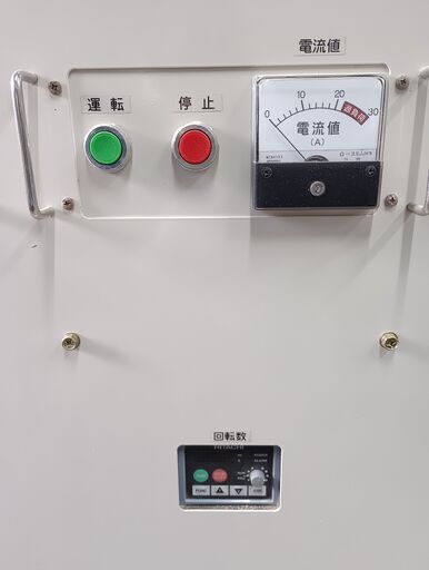 タイワ精機 乾ペレくん 乾式ペレット成形機 KNP-701 動作確認済み