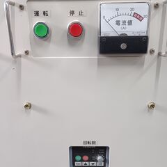 タイワ精機 乾ペレくん 乾式ペレット成形機 KNP-701 動作確認済みの画像