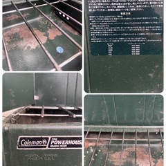 Coleman POWER HOUSE ツーバーナー 413H 付属品写真の物のみの画像