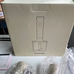 ビタントニオ（Vitantonio）ハンドブレンダー「VHB-20」の画像