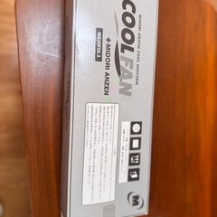 クールファン用 レギュラーファン セット （バッテリー ケーブル 充電アダプター） WE20FS6.3の画像