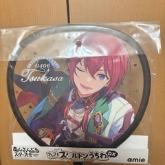 スケルトンうちわ DX 朔間凛月　朱桜司　瀬名泉　あんスタの画像