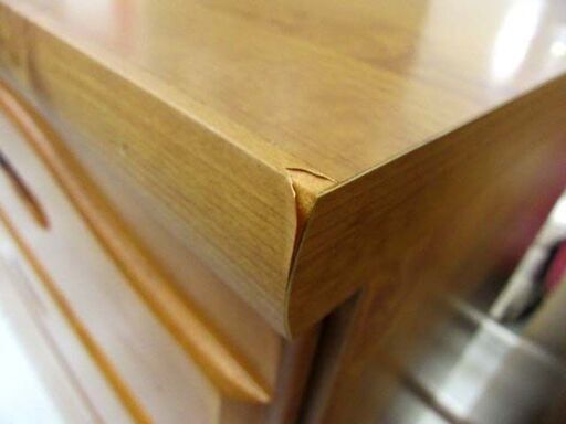5段 ローチェスト 幅119.5×奥行41×高さ93.5cm 木製 ブラウン系 引出し8杯 タンス 箪笥 衣類収納 収納家具 苫小牧西店