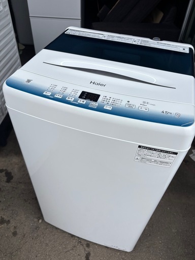 美品 Haier ハイアール  4.5kg 全自動洗濯機 JW-U45A 2024年製