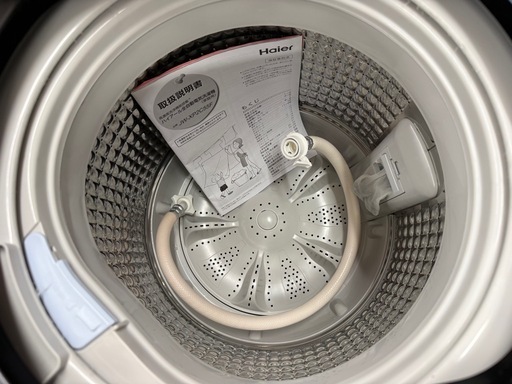 美原店　ハイアール 洗濯機 5.5㎏ 2020年製 ハイアール JW-XP2C55F アーバンカフェシリーズ ステンレスブラック　JW