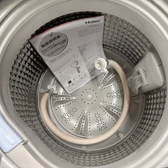 美原店　ハイアール 洗濯機 5.5㎏ 2020年製 ハイアール JW-XP2C55F アーバンカフェシリーズ ステンレスブラック　JW-XP2C55Fの画像