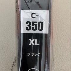 【未開封】プリンター互換インクカートリッジ の画像