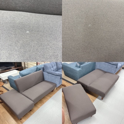 ?買取市場 柴田店】 I655 ? オットマン付き ソファベッド 