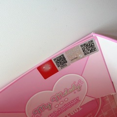 マイメロディ50周年記念アニバーサリーぬいぐるみキーホルダーの画像