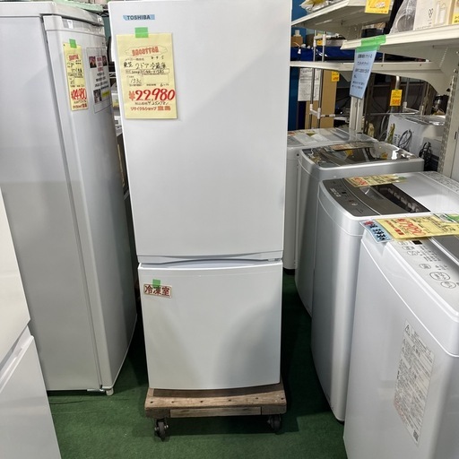 2ドア冷蔵庫