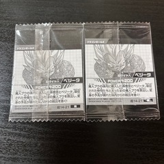 ドラゴンボール 超戦士シールウエハース超の画像