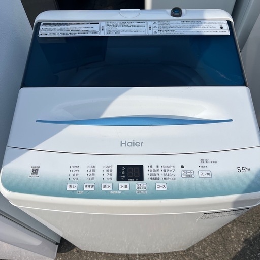 ☆激安品☆ハイアール　冷蔵庫と洗濯機のセット