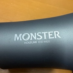 ドライヤーの画像