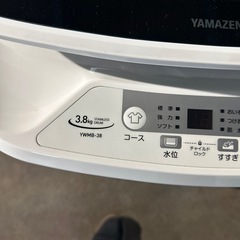 ⑥ヤマゼン3.8キロ洗濯機22年製の画像