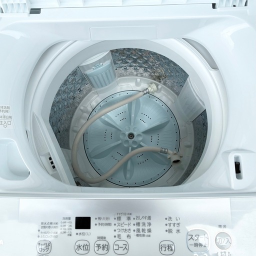 【配送付き2023年製/美品】東芝 冷蔵庫・洗濯機セット（一人暮らし・学生の方に！）