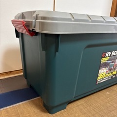 アイリスオーヤマ収納ボックス160L RVBOX 屋外収納 コンテナ アウトドア 　の画像
