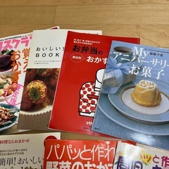 料理本　まとめての画像