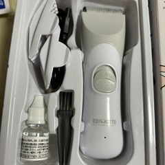 子ども用 静音バリカン（1回使用）の画像