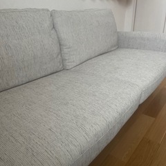 大塚家具購入ソファーの画像