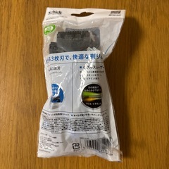 かみそり、シェービングジェルの画像