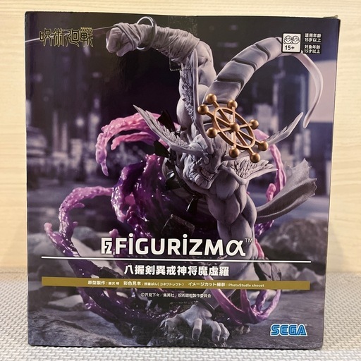 SEGA FiGURiZMα 八握剣異戒神将魔虚羅 (TAPICO) 南城のフィギュアの