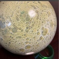 かぐや月球儀　直径15cm プラスチック台付きの画像