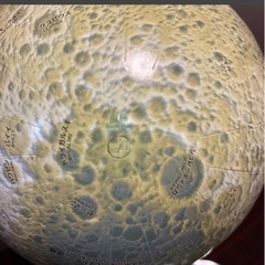 かぐや月球儀　直径15cm プラスチック台付きの画像