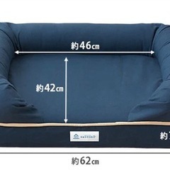 neDOGko(ねどっこ) ベッド 3Dベッド シニアタイプ 高反発エアー素材 犬 猫 ペット Mサイズ クリームアイボリー 洗える 通気性 立ち上がりサポート 丈夫 エムールの画像