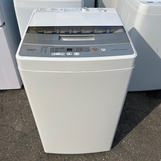 ☆激安品欲☆AQUA 全自動洗濯機　4.5キロ　