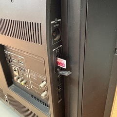 テレビ32型 REGZAの画像