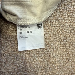 ユニクロ　リラックスフィットレギンス/7分丈　80cmの画像