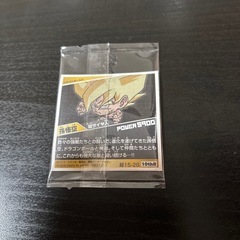 ドラゴンボール超戦士シールウエハース超の画像