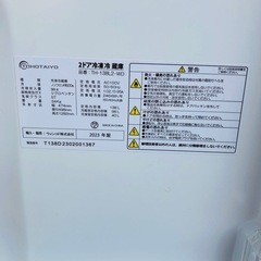 2ドア冷凍冷蔵庫　138L TOHOTAIYO TH-138L2-WD  2023年製　木目調　動作品の画像