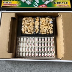 マスター麻雀の画像