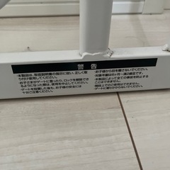 ベビーゲートの画像