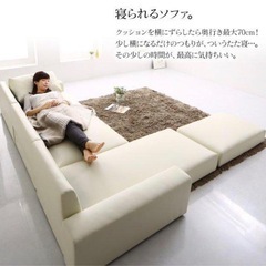 フロアソファ カウチソファー ソファ＆オットマンセット ハイタイプ 4Pの画像