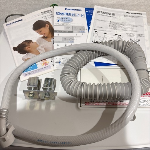 パナソニック【9kg】ドラム式電気洗濯乾燥機 NA-VX3101L