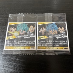 ドラゴンボール超戦士シールウエハースの画像