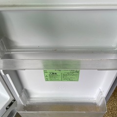 アイリスオーヤマ　ノンフロン冷凍冷蔵庫の画像