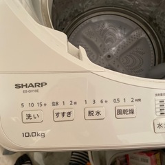 洗濯機　シャープ　10キロの画像