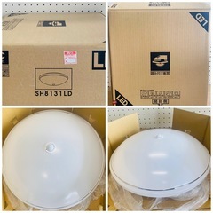 オーデリック LED照明器具 SH8131LDの画像