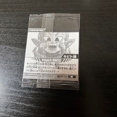 ドラゴンボール超戦士シールウエハースの画像