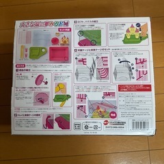 GEX  小型ハムスター用　大きな扉の夢みるお城の画像