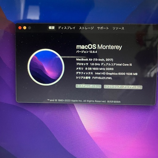 2017 MacBook Air13インチ i5 8GB 121GB-13