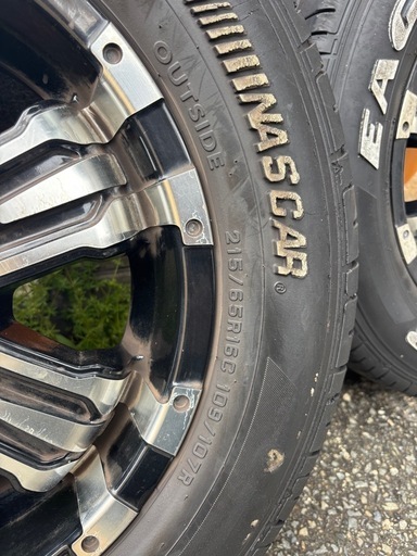 車用ホイール