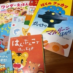 12冊　絵本　幼児　乳児　セット　まとめての画像