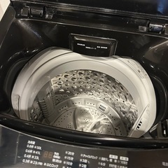 アイリスオーヤマ 洗濯機 2023製品の画像