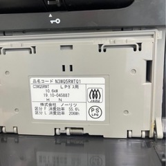 ビルトインガスコンロ ノーリツ LPガス用 3口コンロの画像