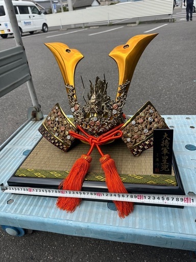 高級 五月人形 大将軍星兜 三渡作 鉄製 兜 金色